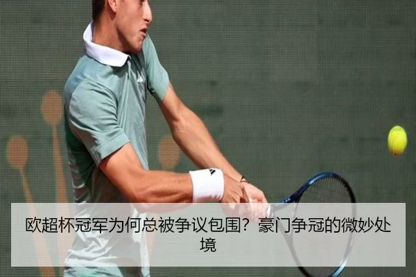 ou-chao-bei-guan-jun-wei-he-zong-bei-zheng-yi-bao-wei-hao-men-zheng-guan-de-wei-miao-chu-jing-2-975.jpg